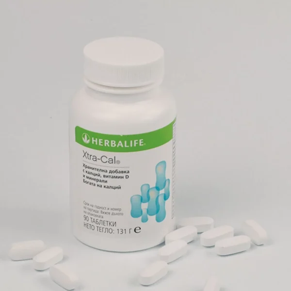 Herbalife Xtra-Cal ne işe yarar